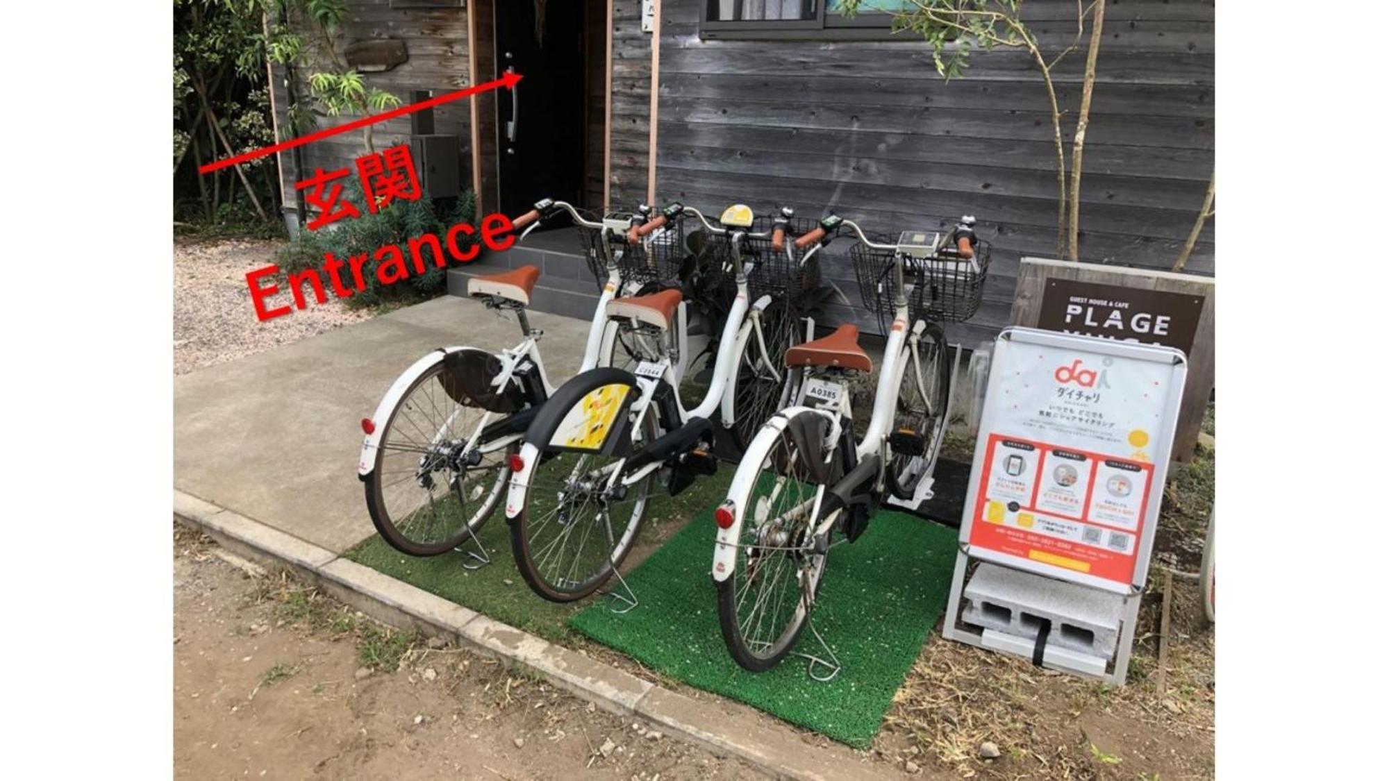 Plage Yuigahama Kamakura Eksteriør bilde